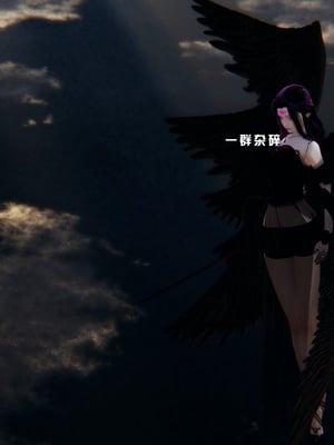 [我健身你瑜伽]真混沌之子23_009