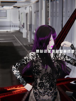 [我健身你瑜伽]真混沌之子23_080