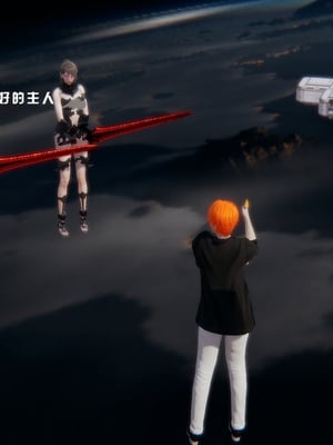 [我健身你瑜伽]真混沌之子24_042