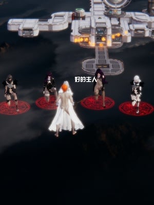 [我健身你瑜伽]真混沌之子25_024