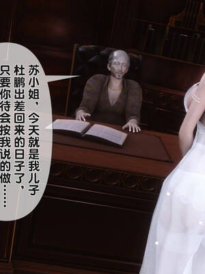 [Ann] 淫欲全家桶第二部04_002