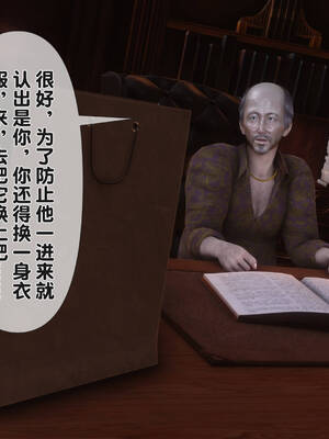 [Ann] 淫欲全家桶第二部04_006