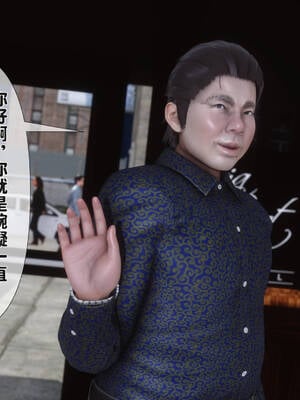 [Ann] 淫欲全家桶第二部04_253