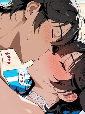 (MohumoAi) Takao_Takao_1_342