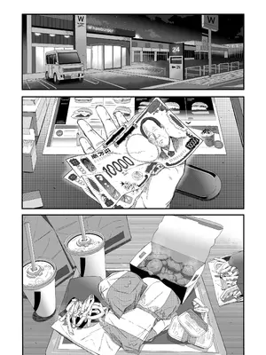[よふかしのへや (夜な夜な)] どうせ死ぬから、好きにして_56