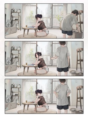 [アオインの巡礼日 (Aoin)] ご近所の奥さん休みの日は家で暇そう｜地方的太太假日在家闲闲无事 [中国翻訳] [DL版]_05