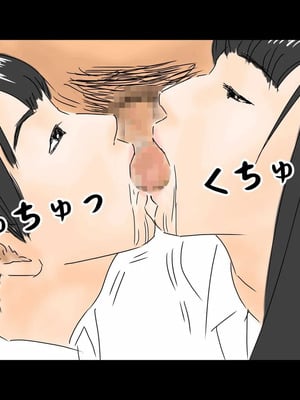 [フルイグジスト] 時間停止 時間を止めて女子高生たちをとにかく犯りまくる! [TS-B-JK02]｜时间停止后侵犯女高中生(OCR+LLM机翻)_31