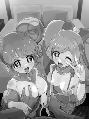 [何かの巣 (剥皮)] おちんちんのゆうえんち (プリパラ) [小桃个人汉化] [DL版]_02