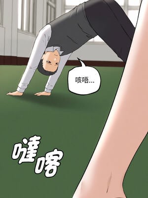 沉淪的母女 1-8話 [無修正]_01_06_qgnn