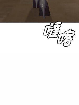 沉淪的母女 1-8話 [無修正]_01_16_rmpv