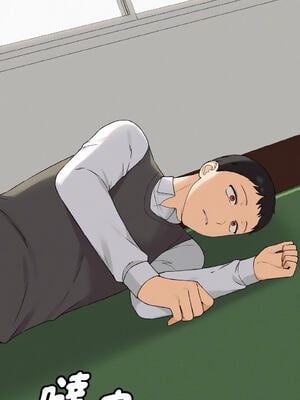 沉淪的母女 1-8話 [無修正]_02_01_mnpv