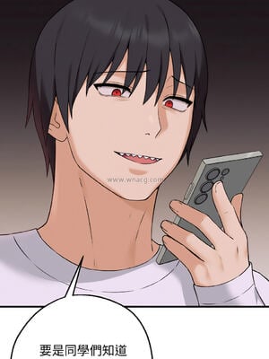 沉淪的母女 1-8話 [無修正]_02_12_nyba