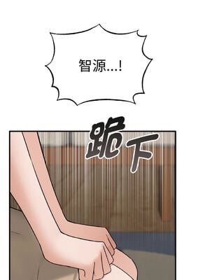 沉淪的母女 1-8話 [無修正]_02_16_clvp