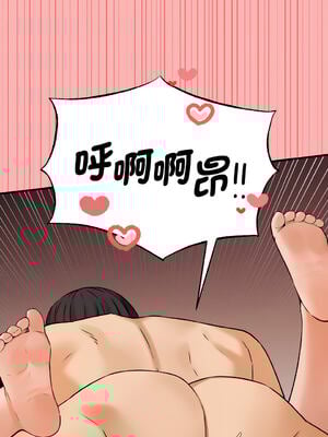 沉淪的母女 1-8話 [無修正]_06_01_yvxl