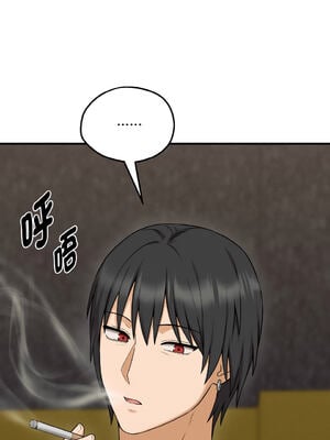 沉淪的母女 1-8話 [無修正]_06_03_yylr