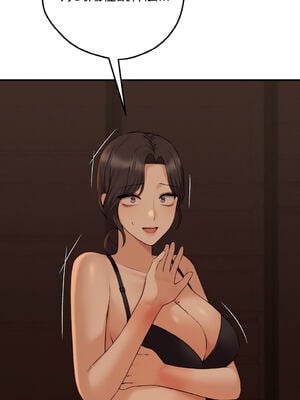 沉淪的母女 1-8話 [無修正]_07_09_mifx