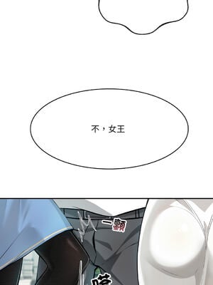 異世界騎士團長 1-13話 [無修正]_01_12_bfbb