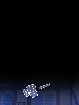 異世界騎士團長 1-13話 [無修正]_01_27_krms