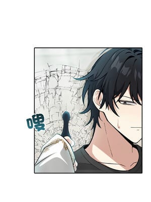 異世界騎士團長 1-13話 [無修正]_02_09_bsle