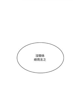 異世界騎士團長 1-13話 [無修正]_02_17_asvc