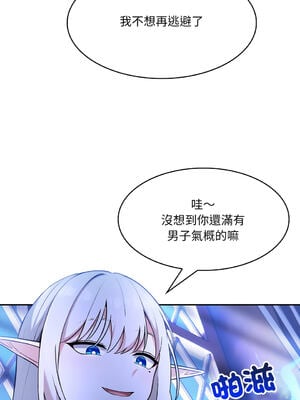 異世界騎士團長 1-13話 [無修正]_02_24_jmms