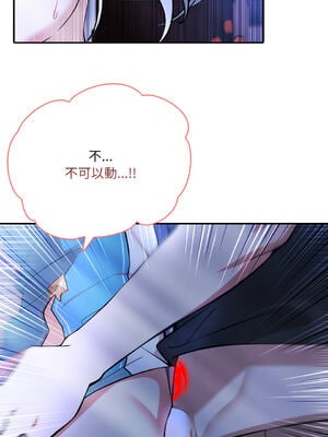 異世界騎士團長 1-13話 [無修正]_03_03_qfxa