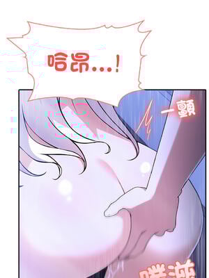 異世界騎士團長 1-13話 [無修正]_03_08_lgju
