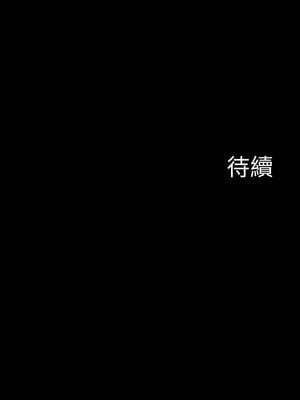 異世界騎士團長 1-13話 [無修正]_03_17_qlgv