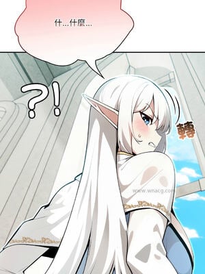 異世界騎士團長 1-13話 [無修正]_05_14_kots