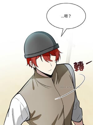 異世界騎士團長 1-13話 [無修正]_06_09_kvuq