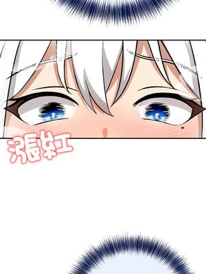 異世界騎士團長 1-13話 [無修正]_06_11_piji