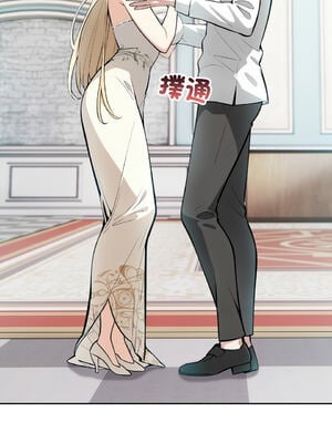 異世界騎士團長 1-13話 [無修正]_08_02_utht