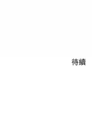 異世界騎士團長 1-13話 [無修正]_09_15_ltfb