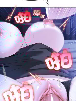 異世界騎士團長 1-13話 [無修正]_10_06_ppuo