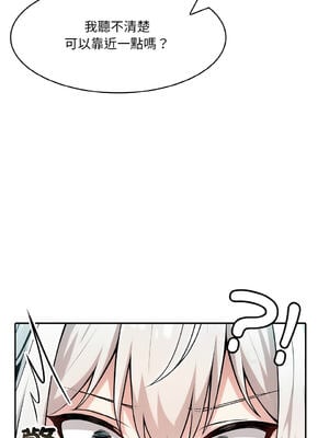 異世界騎士團長 1-13話 [無修正]_13_11_sxwn