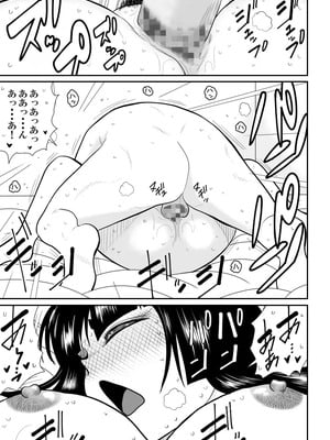 ヴァージン警部補姫子総集編_0448