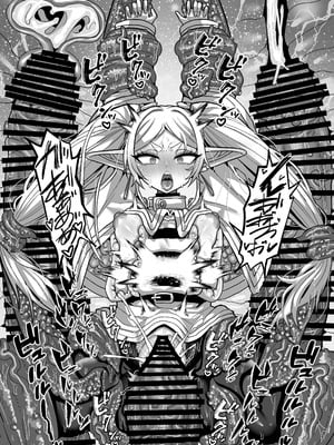 [せいのまもの (せーま)] フリーレンとエロトラップダンジョン (葬送のフリーレン) [DL版]_41