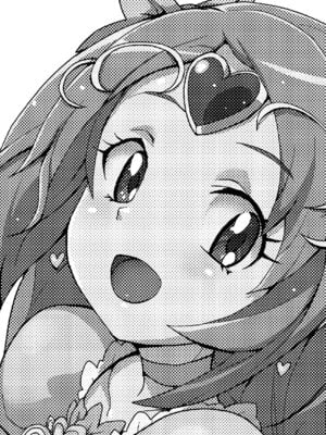 [全裸レストラン (縁山)] ミューズ!×3 (スイート プリキュア♪) [DL版]_02