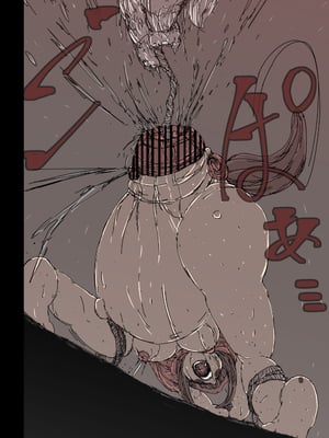 [兎角かく] 狼籠りの赤ずきん (赤ずきん)_038