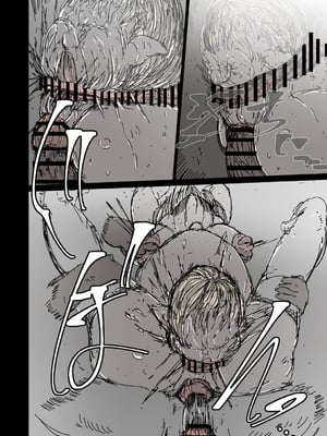 [兎角かく] 背徳の修道女エルフ_032