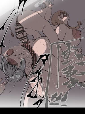 [兎角かく]＋眷属増産計画_011