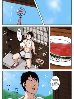 [大空カイコ (kaiko)] 母に恋して#3「思い出の夏」_img_001