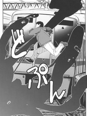 [ホロナミンZ (ホロナミン)] Re：Rape 1-4 (最終話)+番外編 [中国翻訳]_P5_060