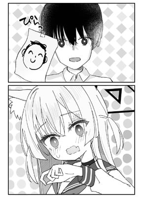 [いなば冷凍庫 (稲葉れいと)] ヘイローが溶けるまで (ブルーアーカイブ)｜光环消散时 爱意永不逝 [瓦尼瓦尼个人汉化] [DL版]_04