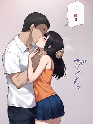 [トランス・トリビューン (綿谷)] 男性失格〜女装メス社員に堕ちた彼の幸福な末路〜 [中国翻訳]_085