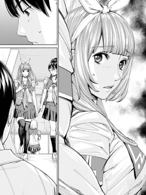[世徒ゆうき] 千歳 [中国翻訳] [無修正] [DL版]_122