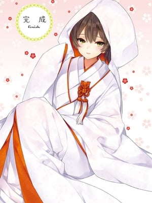 [純情ハリネズミ (カグユヅ)] 艦蜜Honey (艦隊これくしょん -艦これ-) [中国翻訳]_135