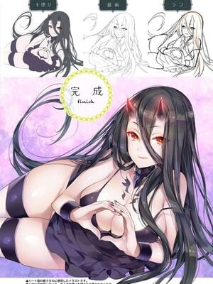 [純情ハリネズミ (カグユヅ)] 艦蜜Honey (艦隊これくしょん -艦これ-) [中国翻訳]_145