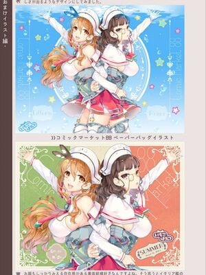 [純情ハリネズミ (カグユヅ)] 艦蜜Honey (艦隊これくしょん -艦これ-) [中国翻訳]_150