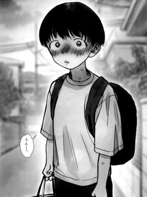 (C106) [臨終サーカス (はぐはぐ)] ししょー初体験 - まだ付き合っていない大好きな子との初体験が最高過ぎて金玉の中身空っぽにされちゃった。_45